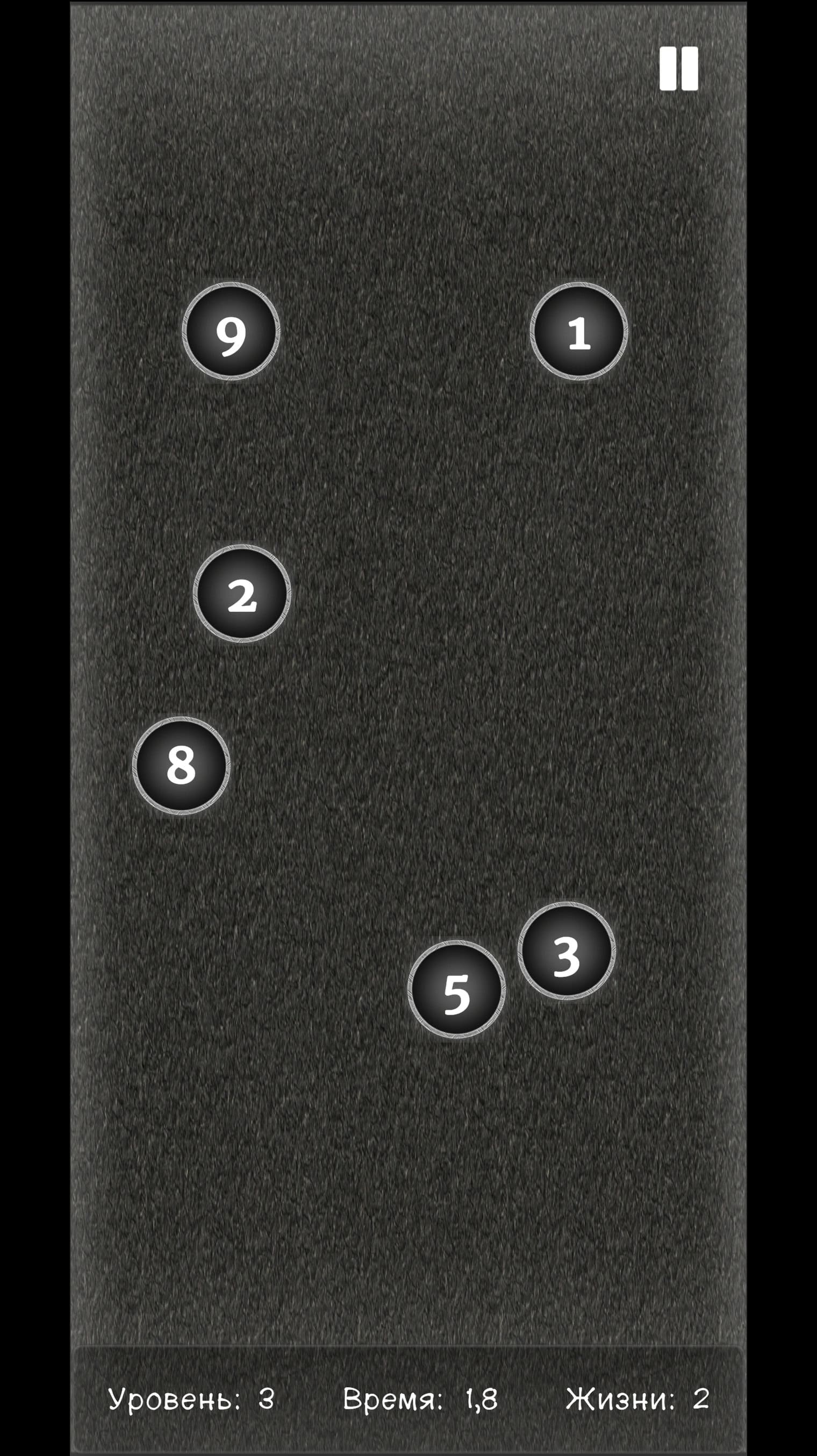 Magic Numbers Screenshot
